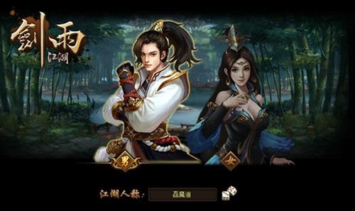 我想看风语战士_风语战士游戏_风语战士拓展游戏