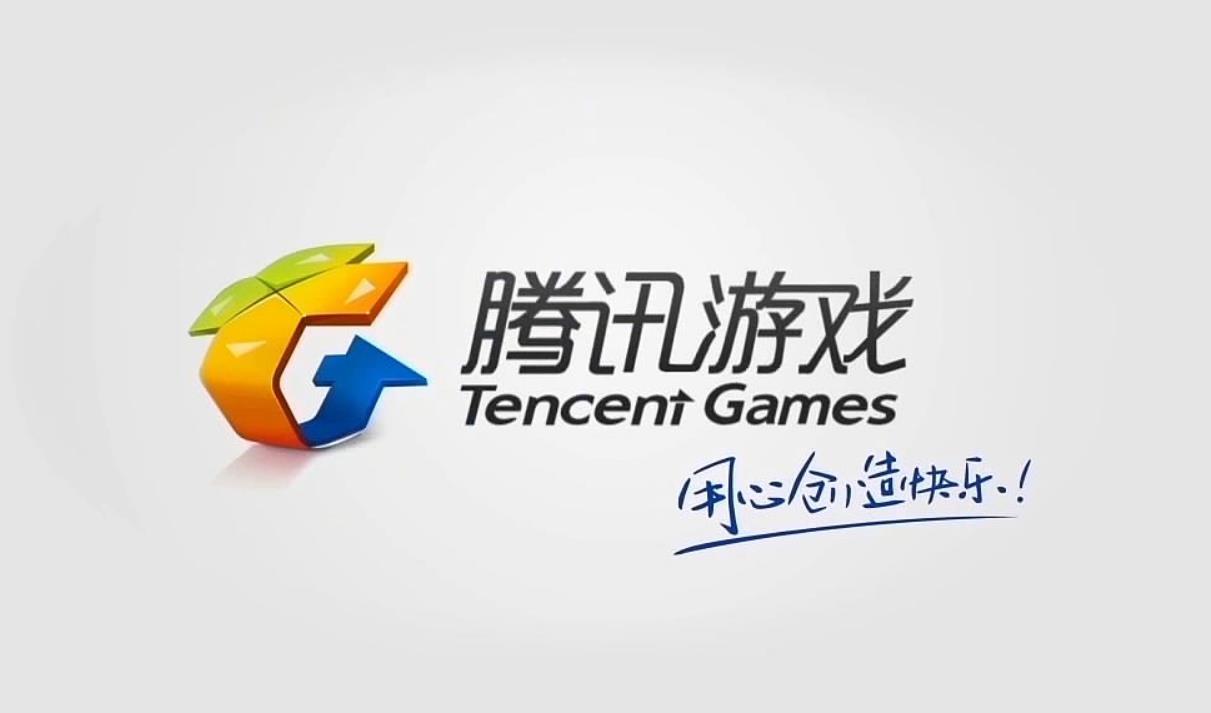 腾讯qq人工客服_腾讯qq游戏客服qq_腾讯qq客服电话号码