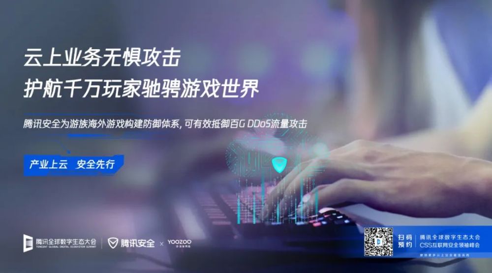 腾讯qq游戏客服qq_腾讯qq人工客服_腾讯qq客服电话号码