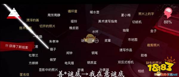 囧游戏是什么_囧游戏2_游戏 囧
