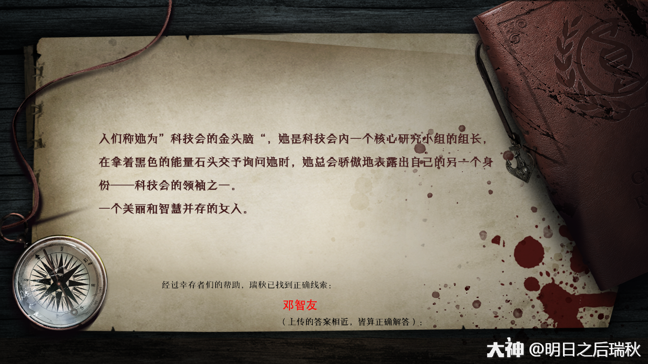 囧游戏2_游戏 囧_囧游戏是什么