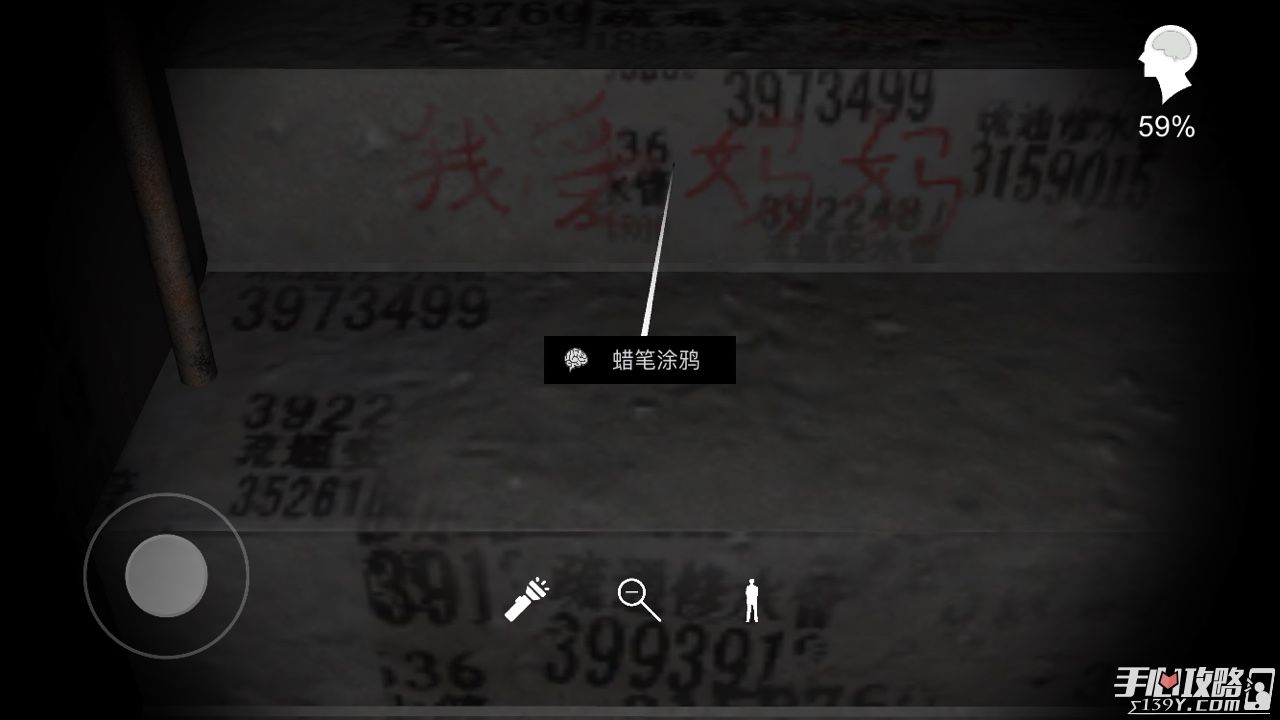 囧游戏是什么_囧游戏2_游戏 囧