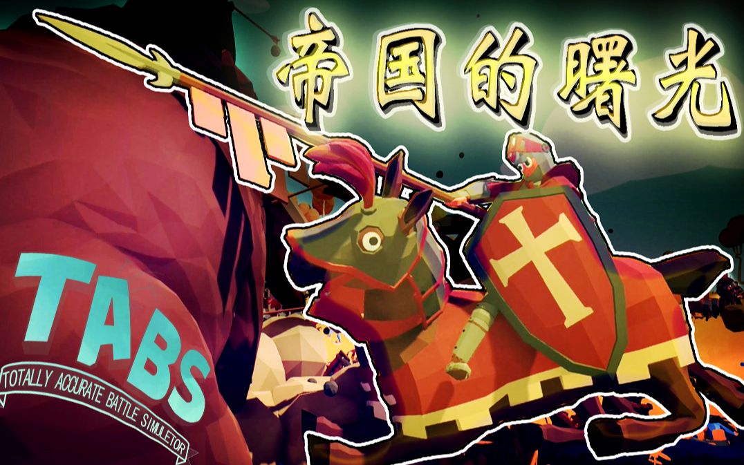 重温经典，Winulator模拟器带你畅玩