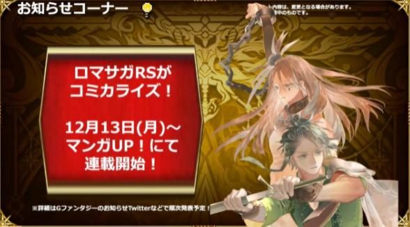 魔鬼恋爱人第二季第七集_魔鬼恋人之卡尔的妹妹_魔鬼恋人游戏ipad