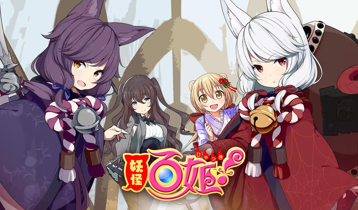 魔鬼恋爱人第二季第七集_魔鬼恋人之卡尔的妹妹_魔鬼恋人游戏ipad