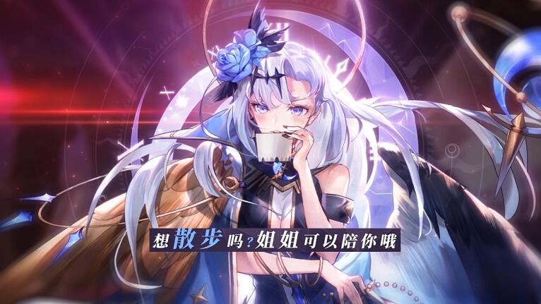 死亡轮回游戏好看吗_死亡轮回游戏txt_死亡轮回游戏吧