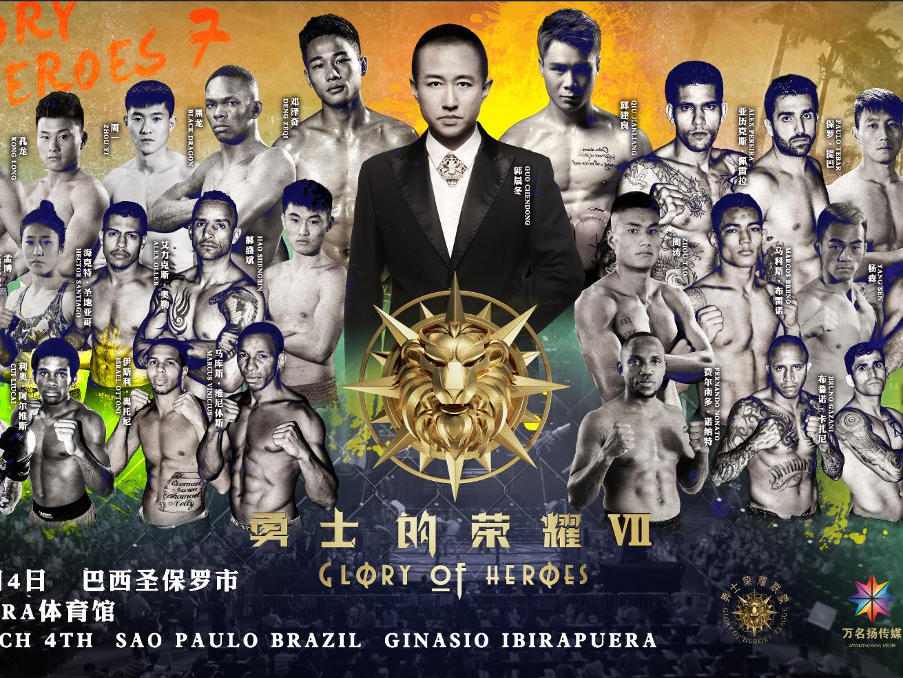 梦幻西游武神坛十大精彩战役_梦幻西游战武神坛怎么进_梦幻西游武神坛之战
