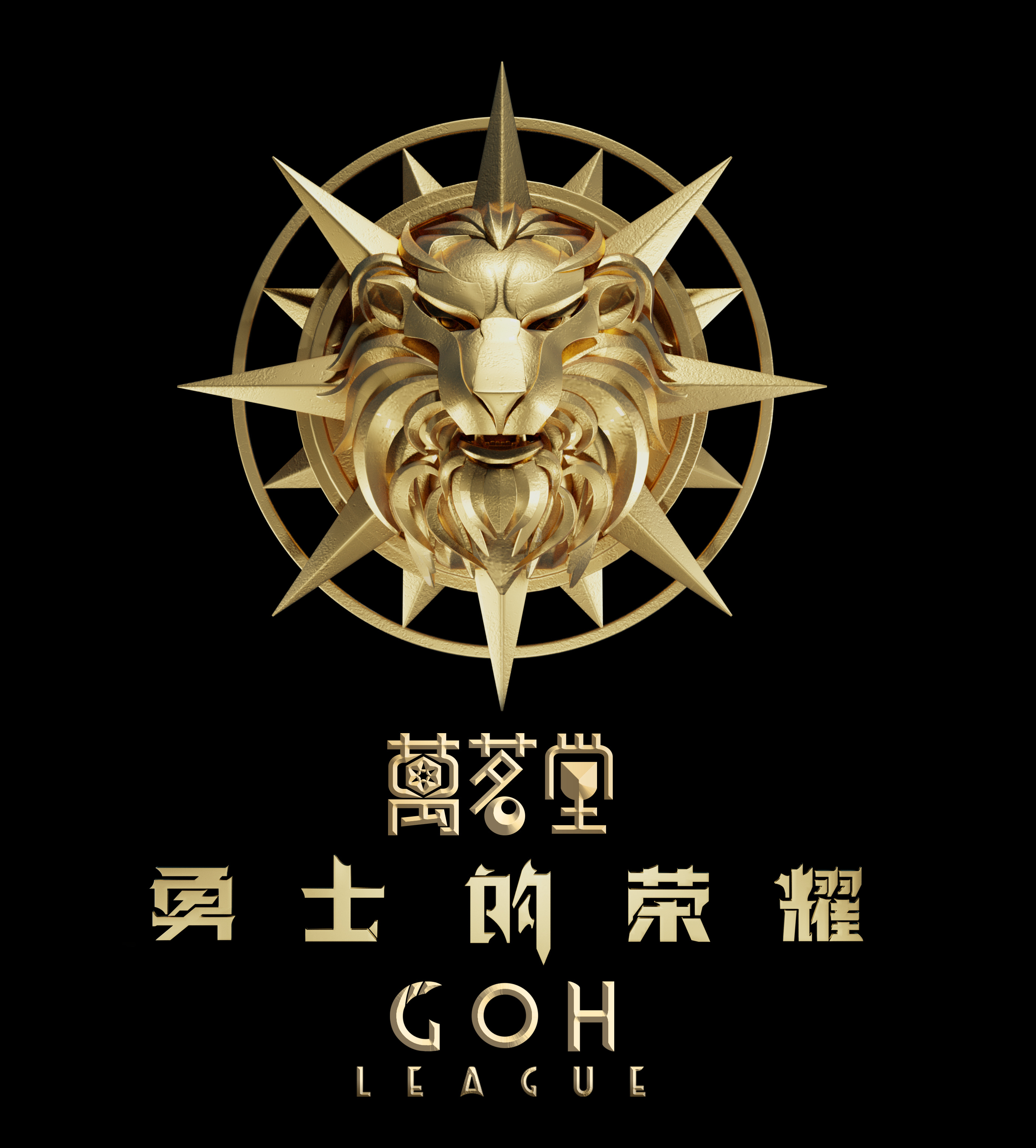 梦幻西游战武神坛怎么进_梦幻西游武神坛之战_梦幻西游武神坛十大精彩战役