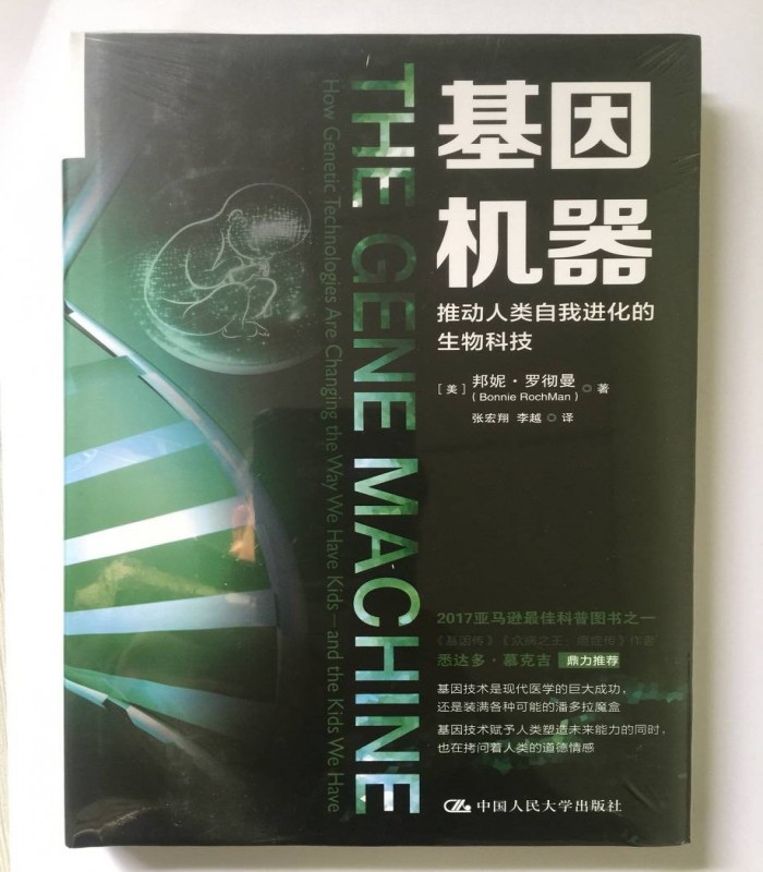 以撒的结合修改器_steam以撒的结合修改器_以撒的结合修改器怎么用