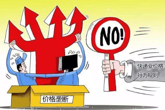 51猜价_猜价格游戏_猜价格