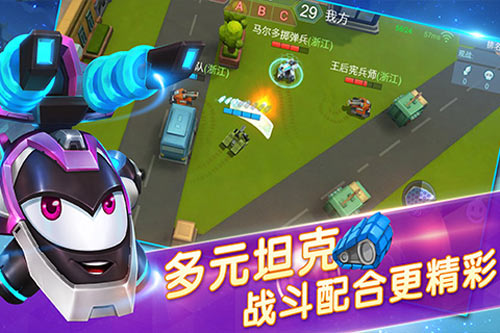 坦克世界爱拍视频_坦克世界e50视频多玩游戏网_坦克世界视频