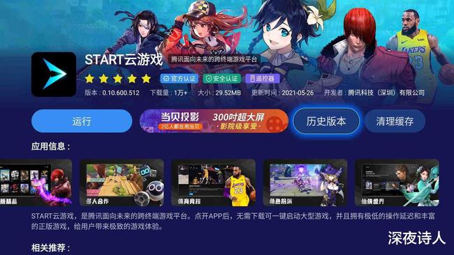 下载斗地主游戏到手机_h游戏怎么下载到手机_bl手机版游戏h