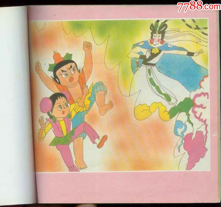 金刚葫芦长什么样子_金刚葫芦的图片_葫芦小金刚图片