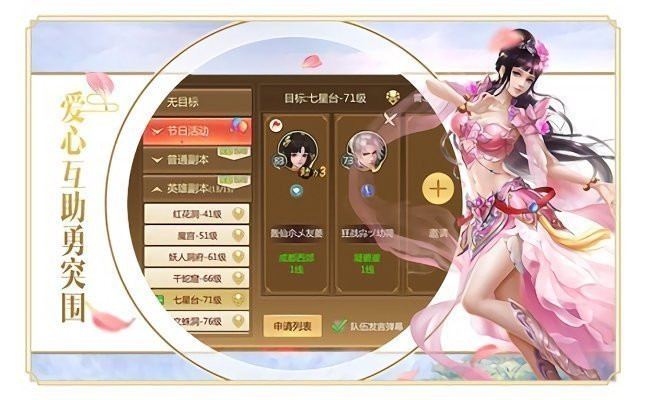 初犬无修动漫_初犬下载迅雷下载_初犬无修版下载
