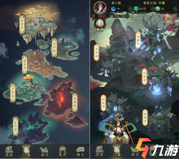 初犬下载迅雷下载_初犬无修动漫_初犬无修版下载
