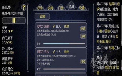 初犬无修版下载_初犬下载迅雷下载_初犬无修动漫