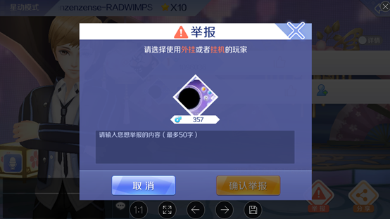 游戏陪练_陪练游戏软件_陪练游戏一般多少钱一个小时