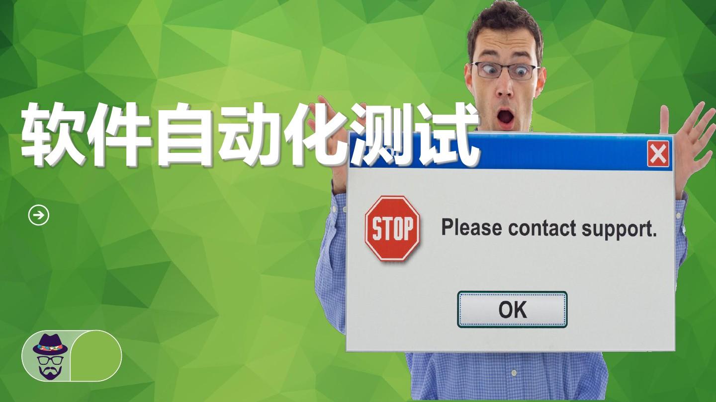 内测游戏测试表_内测玩法_内测游戏的软件