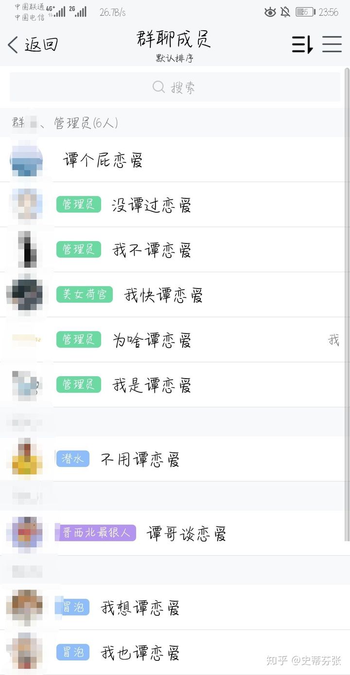 明日方舟中资深干员_明日方舟资深干员搭配支援_明日方舟资深干员tag搭配