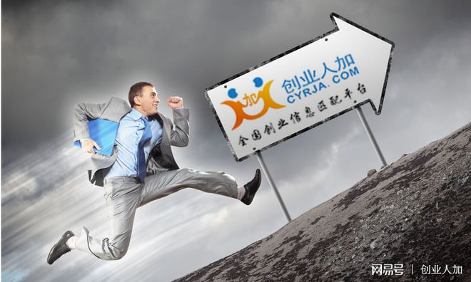 电子烟如何加盟 搜雪加 优势_电子烟比真烟危害大吗_克烟宝健康电子烟