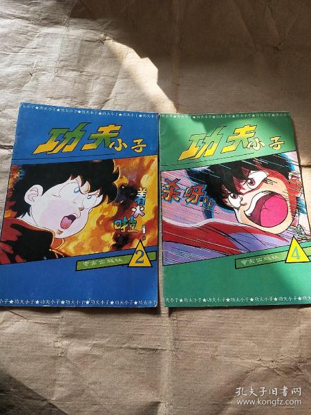 微信性系统森破小子56_森破小子作品集_森破小子贴吧