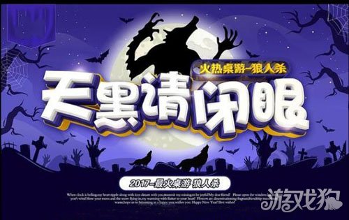 说我像猪怎样幽默回复_别人说你是个狼人你怎么回复_说好做彼此天使神回复