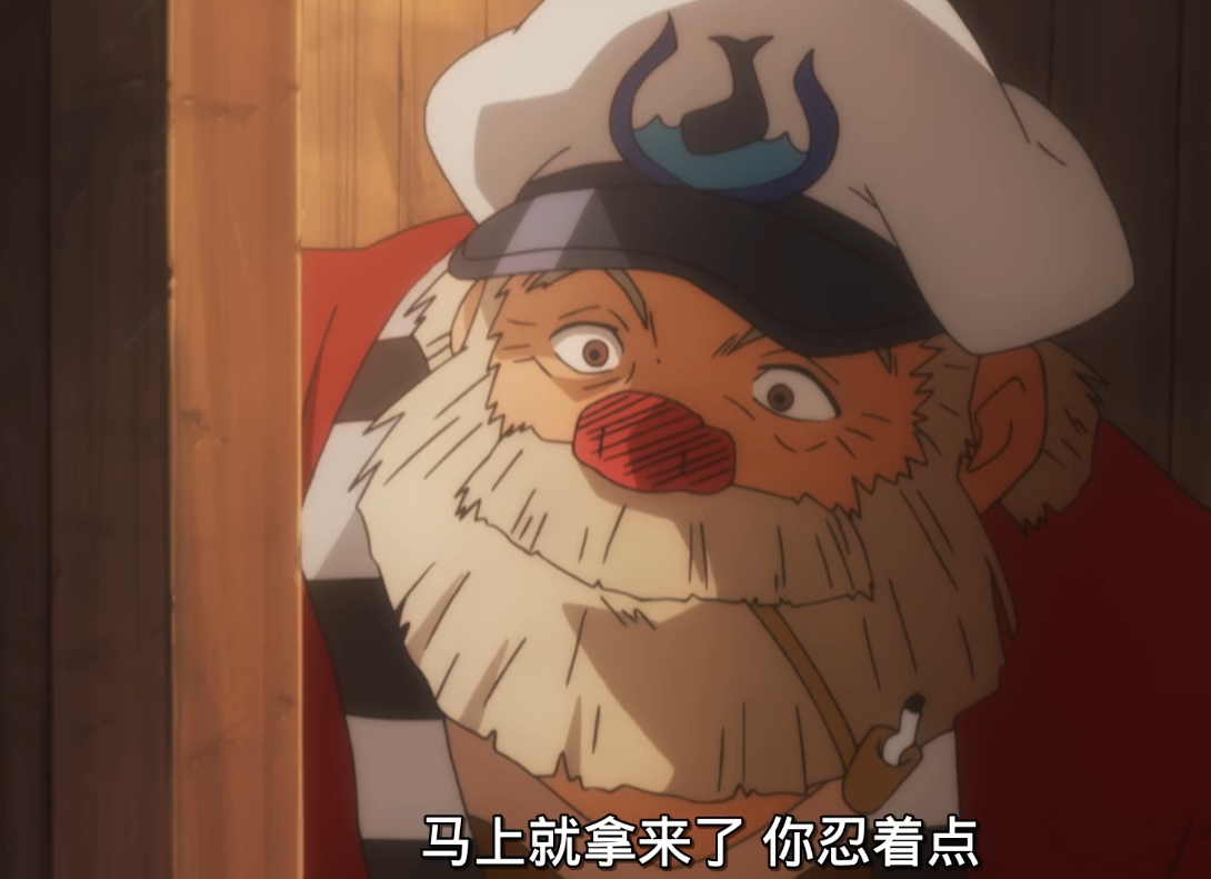 猎人笔记角色分析100字_猎人笔记人物分析_《猎人笔记》人物分析