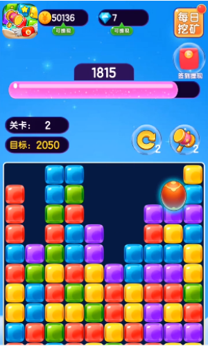 挖彩蛋游戏_谁是你爸爸游戏彩蛋_彩蛋消消看游戏