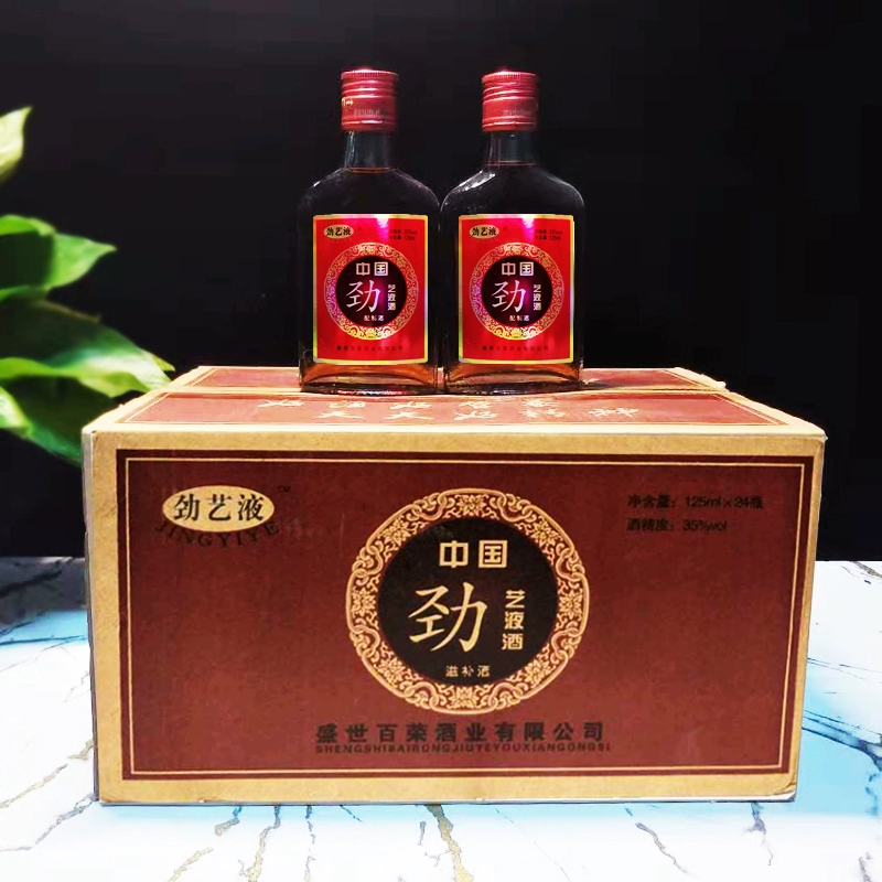 key男士劲能液_美国key劲能液骗局_key劲能液延时喷剂