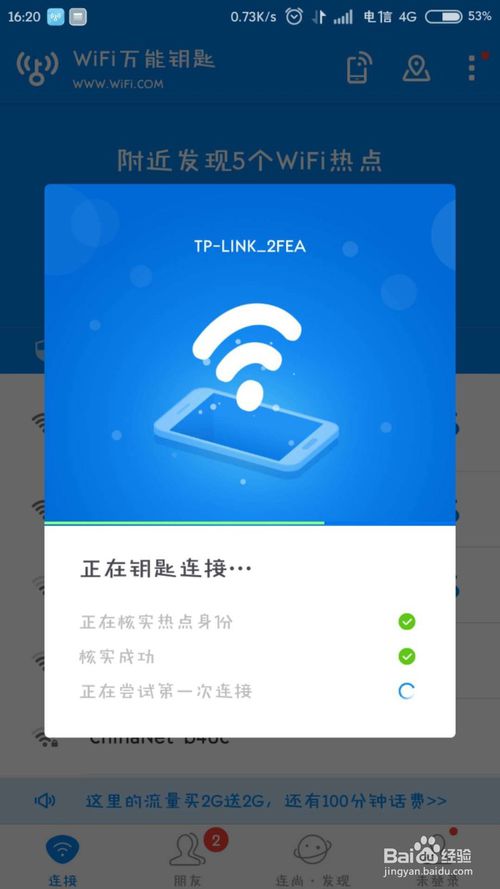 万能鲨鱼网络版_万能鲨鱼挖分技巧_万能鲨鱼机多少钱