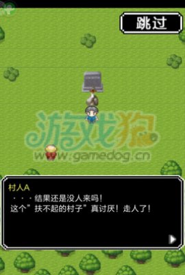 回到原始部落当村长女主有哪些_回到原始部落当村长好看吗_回到原始部落当村长