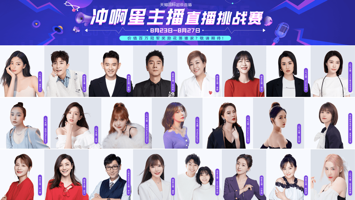 怎么成为yy游戏主播_yy游戏主播怎么赚钱_yy音乐社区成为主播