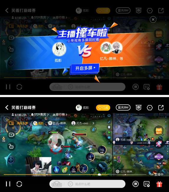 yy游戏主播怎么赚钱_yy音乐社区成为主播_怎么成为yy游戏主播