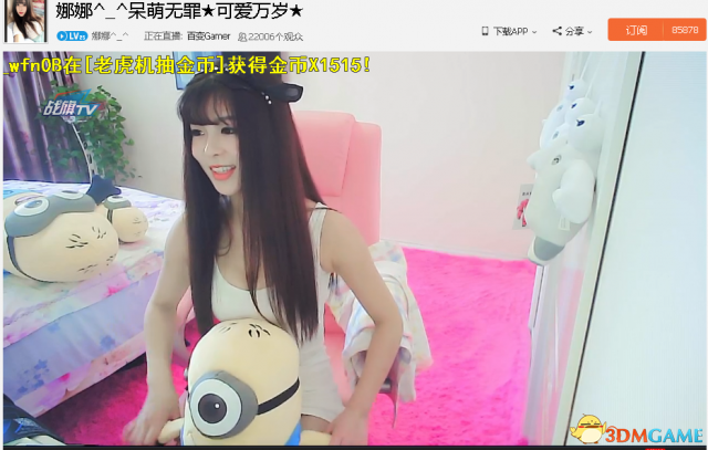 yy音乐社区成为主播_yy游戏主播怎么赚钱_怎么成为yy游戏主播