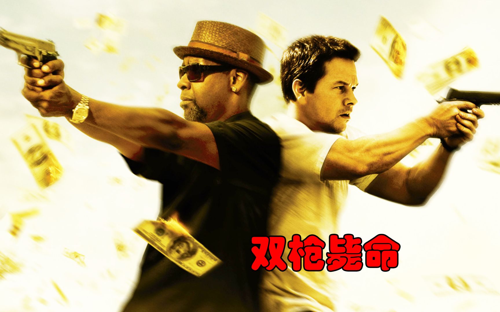 血战上海滩霸主江湖！单机下载版火爆发布！