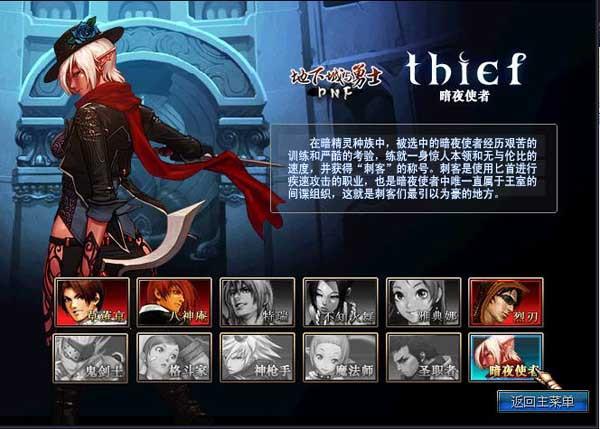 元旦游戏推荐_元旦游戏能玩多长时间_游戏 元旦