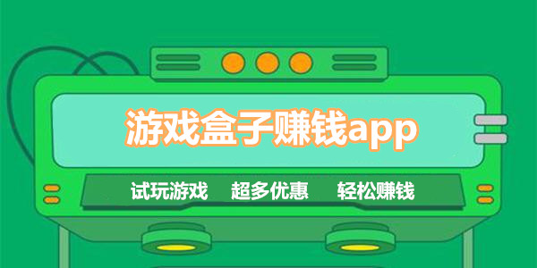 卖游戏账号_卖游戏账号违法吗_游戏怎么卖