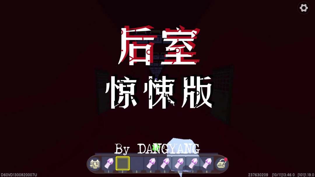 浣熊市行动：生化危机玩起来超刺激！