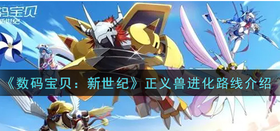 黑暗之光 战兽升阶数据_黑暗之光战兽1升2_黑暗之光战兽升阶4升5