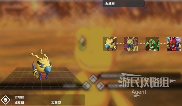 黑暗之光战兽1升2_黑暗之光战兽升阶4升5_黑暗之光 战兽升阶数据