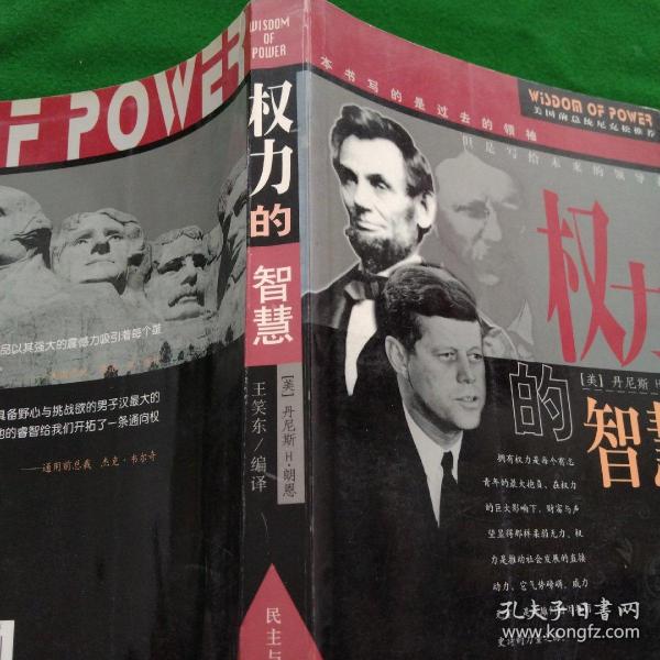 权利到游戏_权利的游戏大学士_ub权利游戏