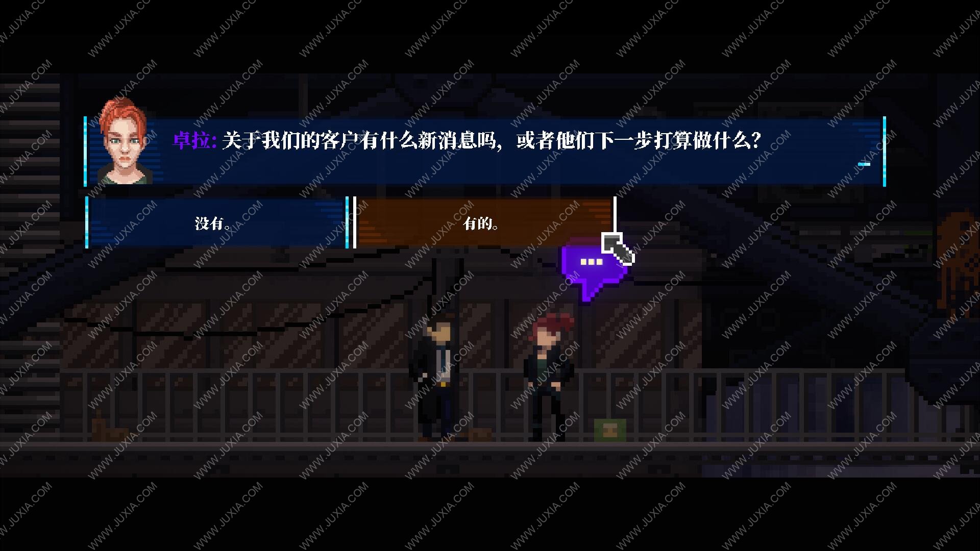冒险岛冰狼进不去游戏_冒险岛冰狼走图会回去_冒险岛进游戏去冰狼怎么去