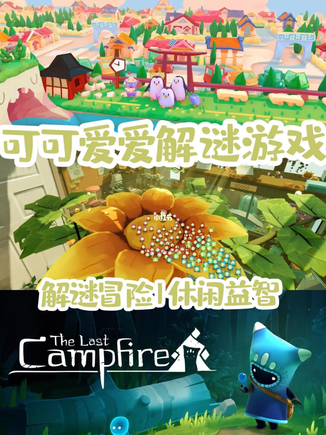冒险岛冰狼进不去游戏_冒险岛进游戏去冰狼怎么去_冒险岛冰狼走图会回去