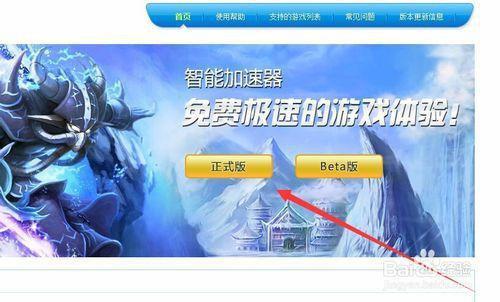 移动宽带玩电信游戏_移动宽带能玩的游戏_移动宽带玩传奇卡