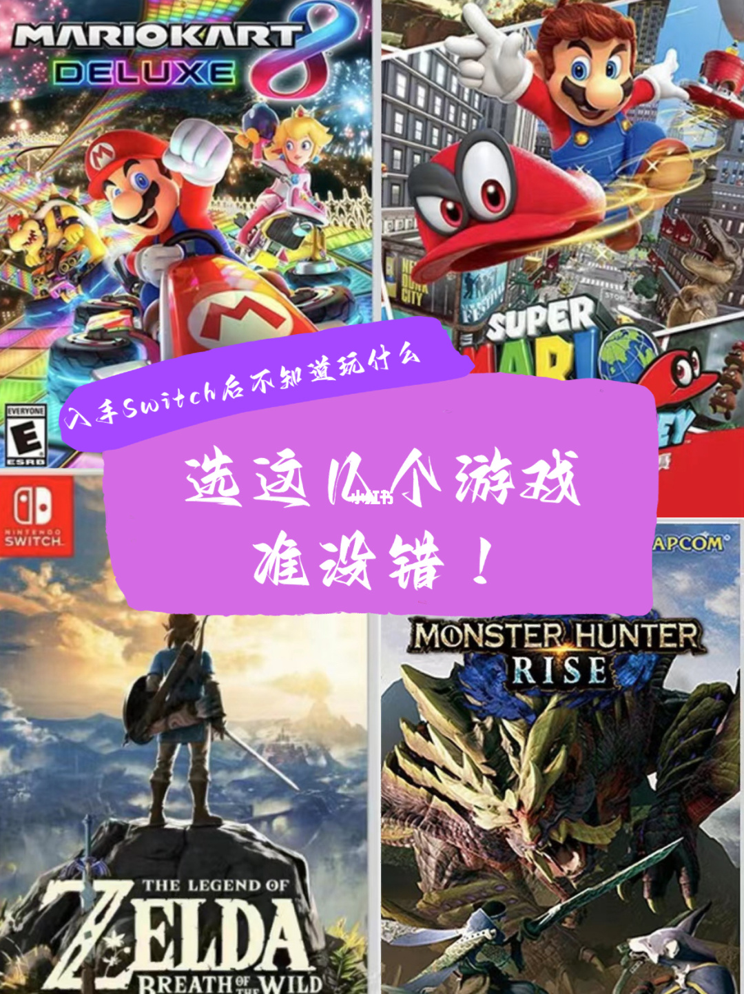 游戏社软件合集_i社的游戏玩不了_名游社玩游戏