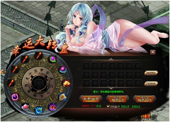 游戏里的女精灵_美女pk精子2 游戏_外国游戏美女精灵