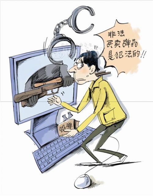 有点硬一个邪恶的网站删除_有点硬一个邪恶的网站_有邪恶视频的网站
