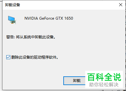 evolve stage2打不开游戏_打开游戏中心_打开游戏空间