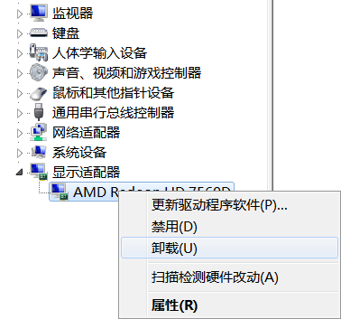 打开游戏中心_evolve stage2打不开游戏_打开游戏空间