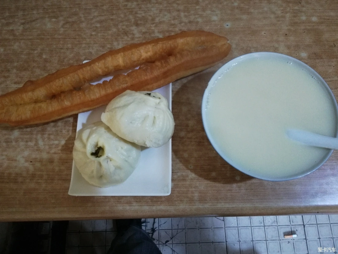 早餐中式食谱大全图片_中式早餐食谱_早餐中式早餐食谱大全